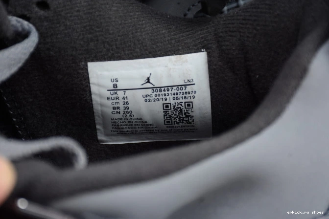 Rep Air Cool Jordan Grey Retro 308497-007 (2019) 4 0821